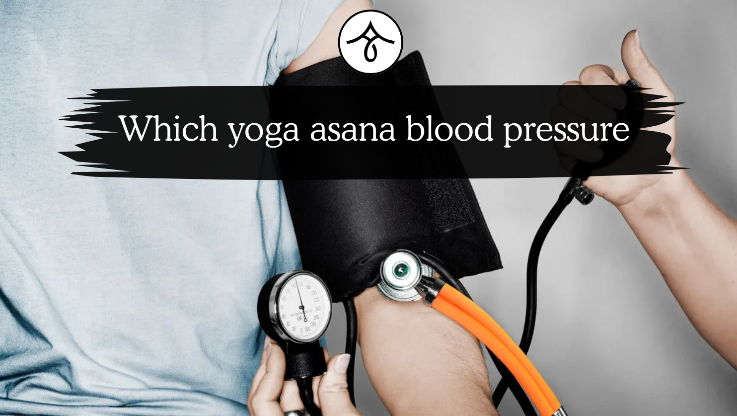Which yoga asana is good for blood pressure?