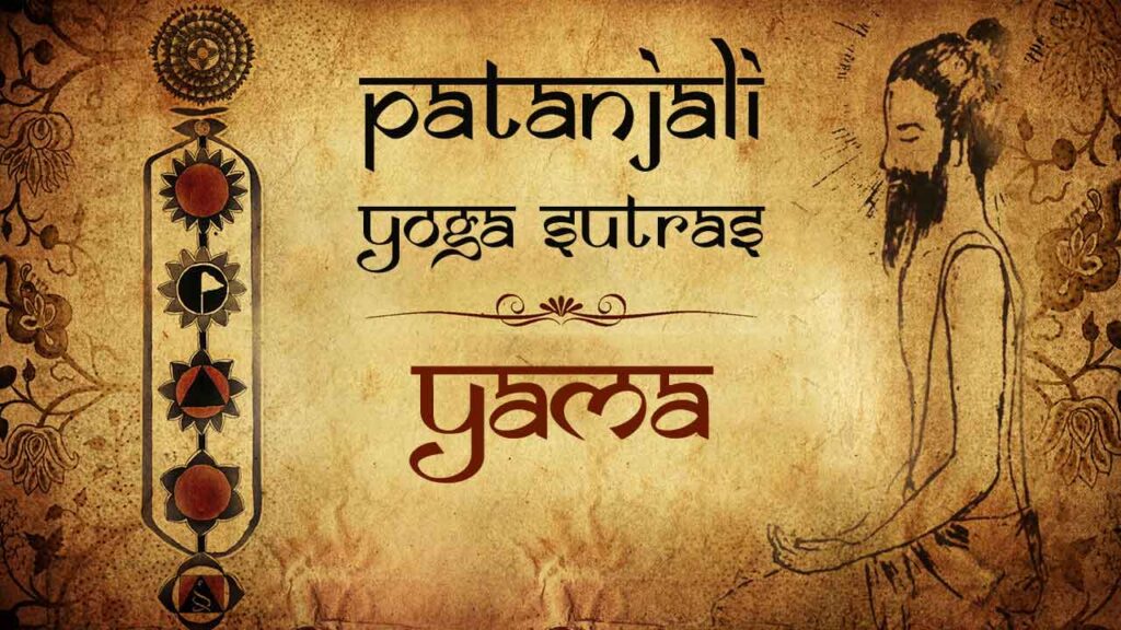 Patanjali Ashtanga Yoga